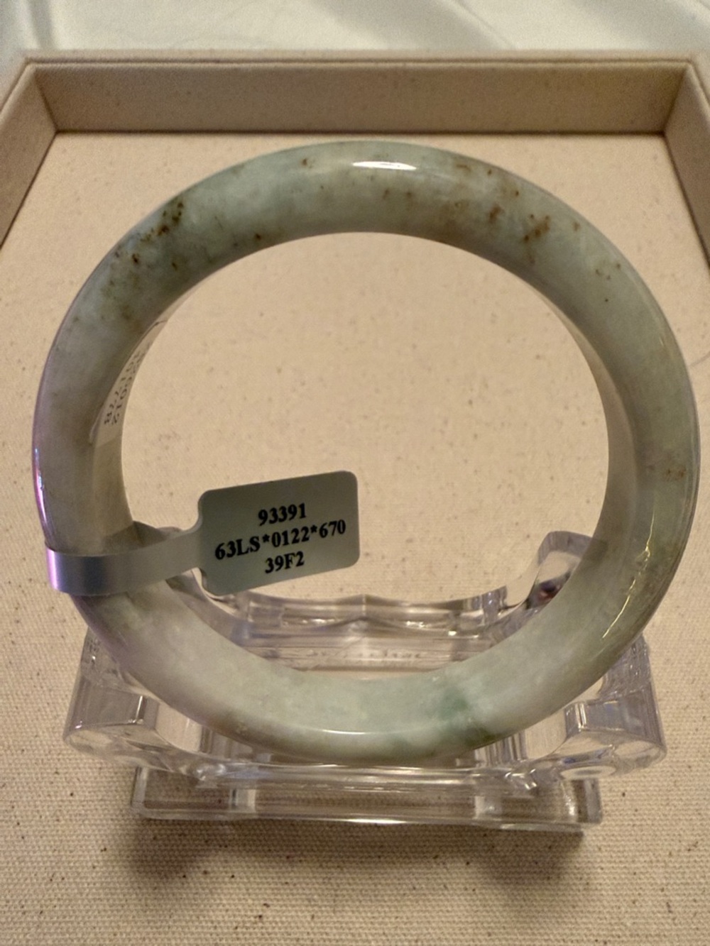 Light Green Jade Bangle Bracelet